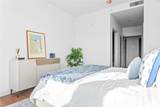 1025 Granary Avenue - Photo 17