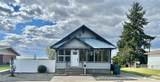 710 Main Avenue - Photo 3