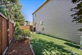 8532 Graham Drive - Photo 26