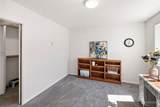 1735 Beach Drive - Photo 22