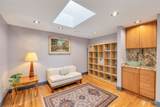 8333 Woodbrook Lane - Photo 8