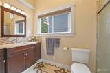 1405 Lake Roesiger Road - Photo 21