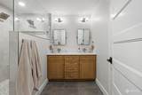 1631 Havstad Drive - Photo 16