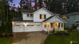 13205 57th Ave Ct Nw - Photo 2