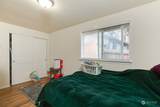 2137 Colonial Way - Photo 16