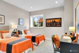 1470 158th Street - Photo 35