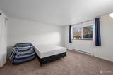 1410 48th Street - Photo 21