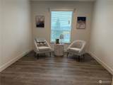 984 Iris Avenue - Photo 17