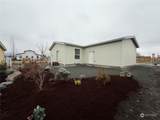 984 Iris Avenue - Photo 20