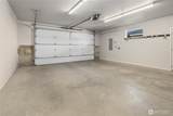 203 Chason Avenue - Photo 23
