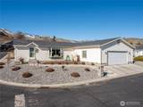 1206 Marble Street - Photo 1