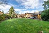 3211 23rd Street - Photo 4