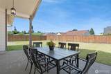 8547 Horizon Lane - Photo 15