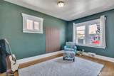 1722 Harding Street - Photo 15