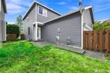 8381 21st Street - Photo 24