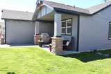 1324 Cougar Drive - Photo 3