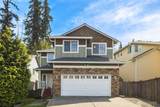 2630 145th Street - Photo 1