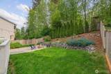 2630 145th Street - Photo 4