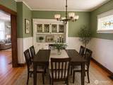 2824 Lawrence Street - Photo 4