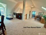 45720 Geostar Drive - Photo 18