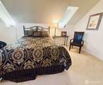 45720 Geostar Drive - Photo 21