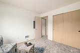 1691 Mulberry Place - Photo 17