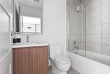 1025 Granary Avenue - Photo 18