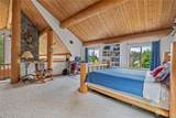 223 Harms Road - Photo 20