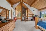 223 Harms Road - Photo 21
