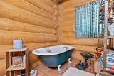 223 Harms Road - Photo 28