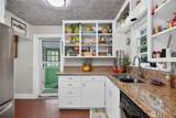 18812 133rd Street - Photo 23
