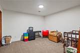223 Harms Road - Photo 33