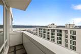 320 Washington Avenue - Photo 14