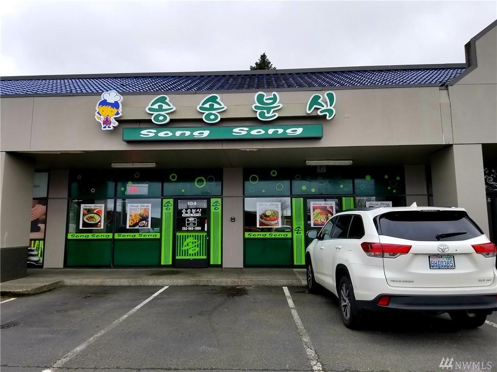 9205 South Tacoma Wy - Photo 1