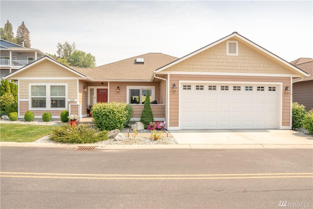 204 Village Dr - Photo 1
