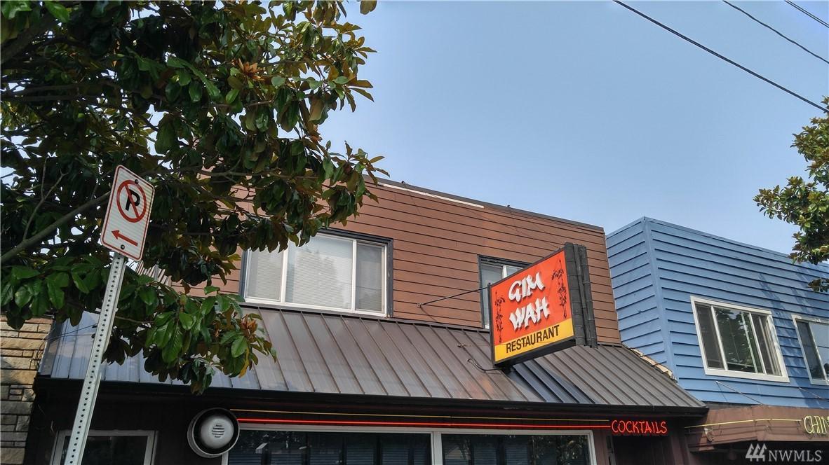 3420 Mcgraw - Photo 1