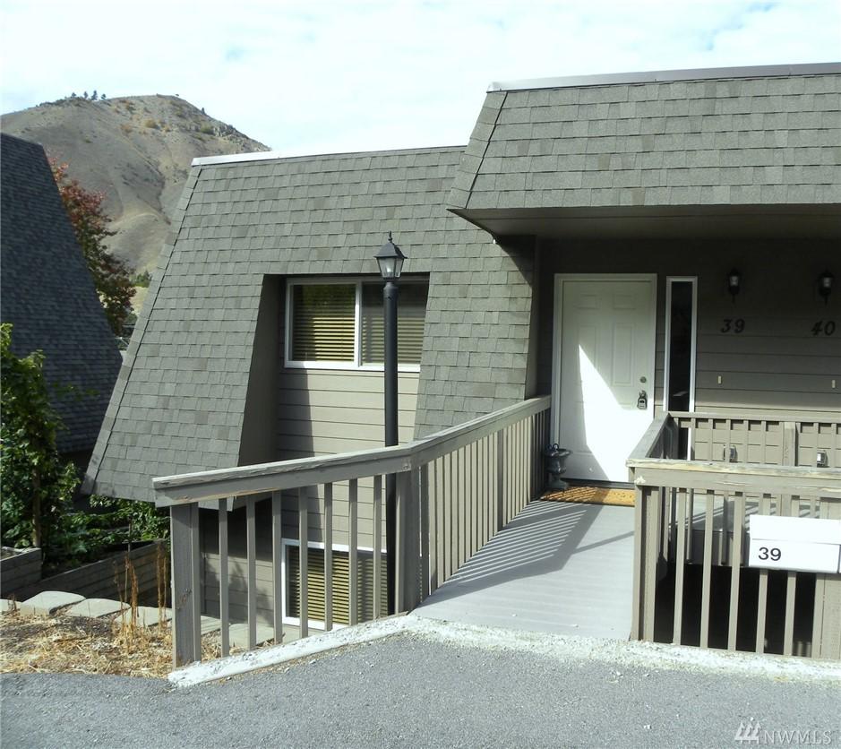 1818 Skyline Dr - Photo 1