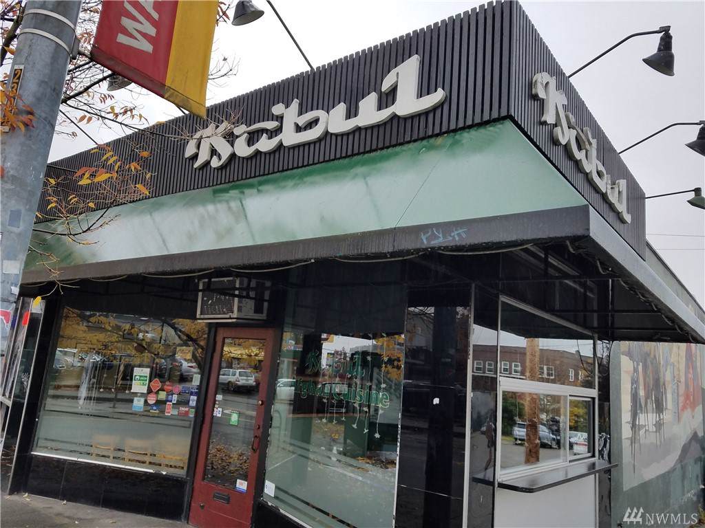 2301 45th St - Photo 1