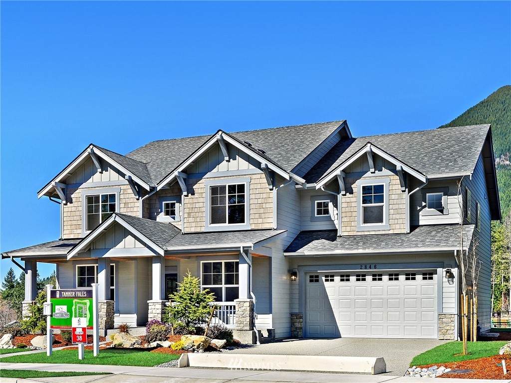 1748 Granite(Lot 29) Way - Photo 1