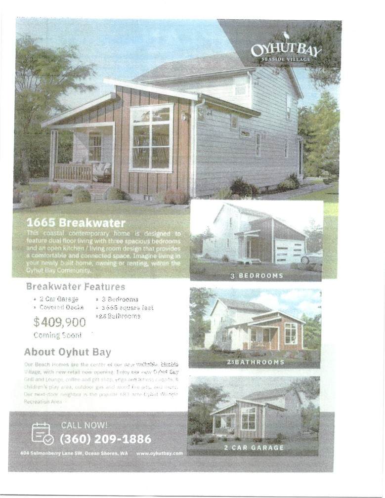 345 Hazelnut Court - Photo 1