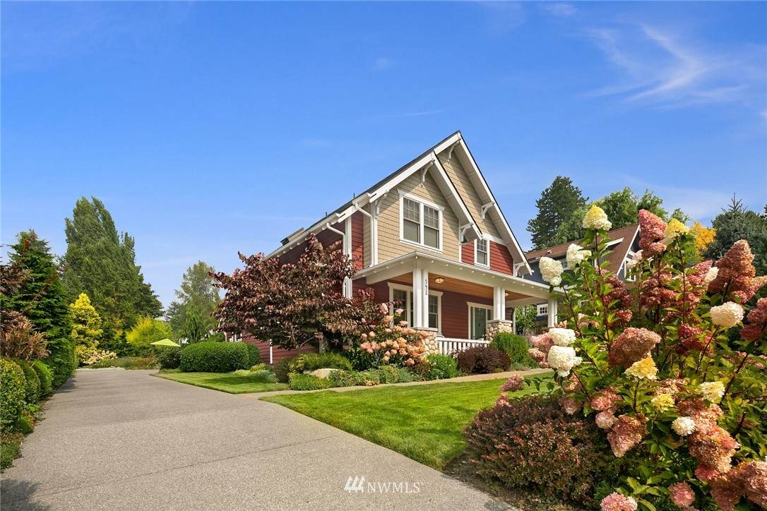 548 Pierce Court - Photo 1