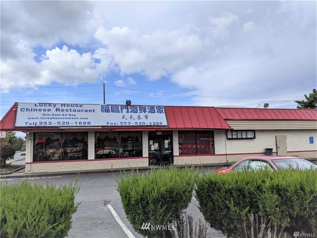 311 Smith Street - Photo 1