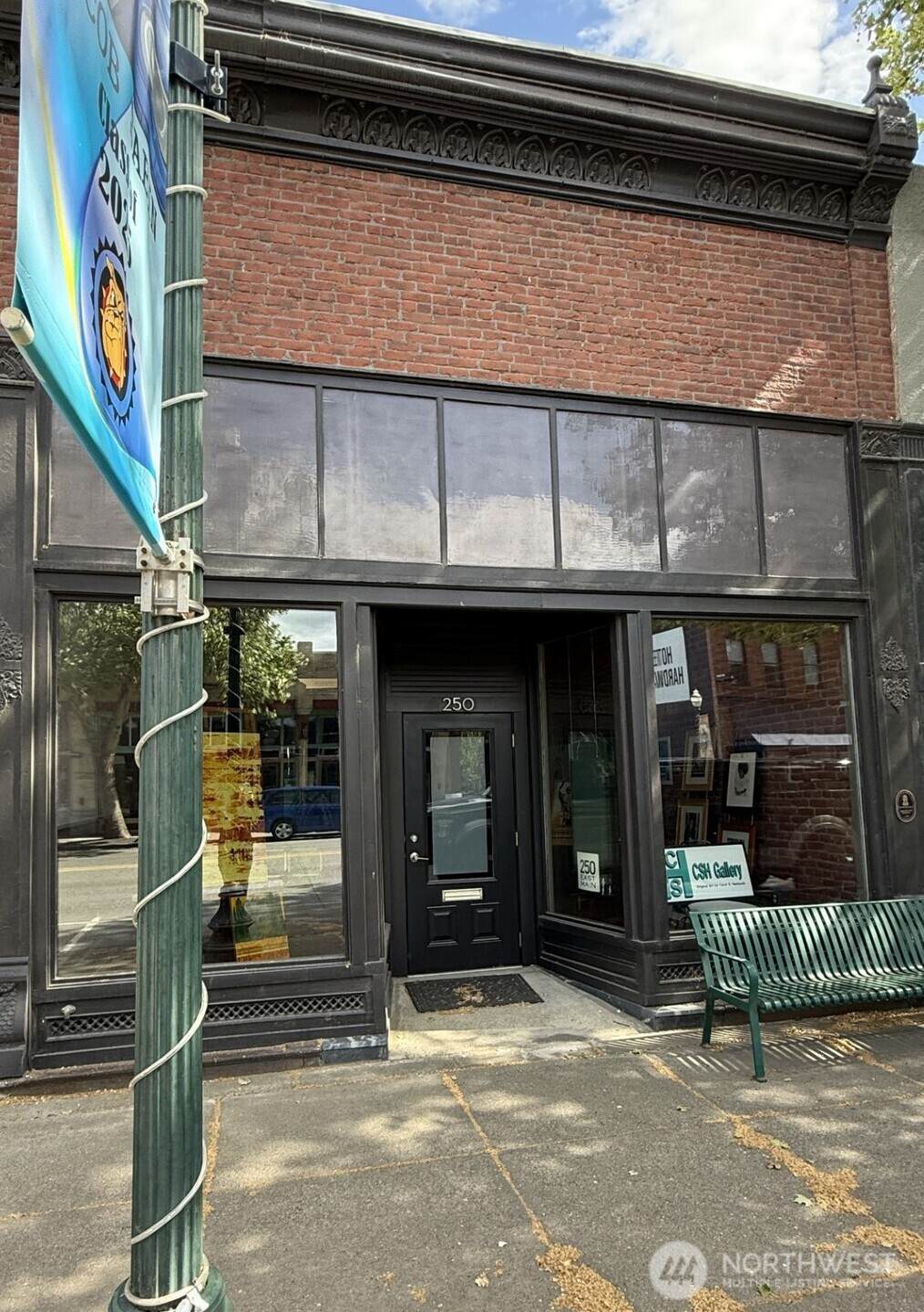 250 Main Street - Photo 1