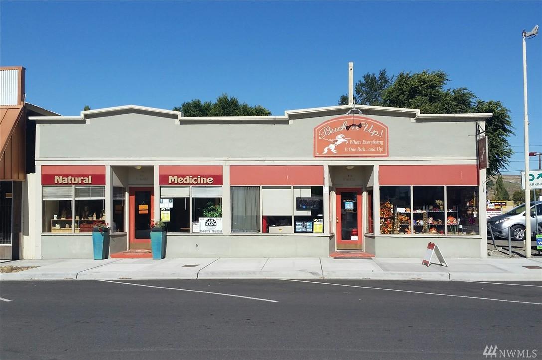 330-332 Main - Photo 1