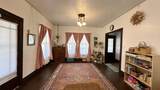 1231 Broadway - Photo 5