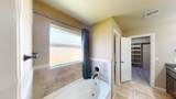 2205 Red Cedar Dr - Photo 10