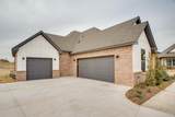 7064 Chestnut Ln - Photo 2