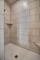 7064 Chestnut Ln - Photo 27
