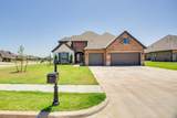 4925 Deerfield - Photo 1