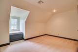 1901 Comanche Trail - Photo 30